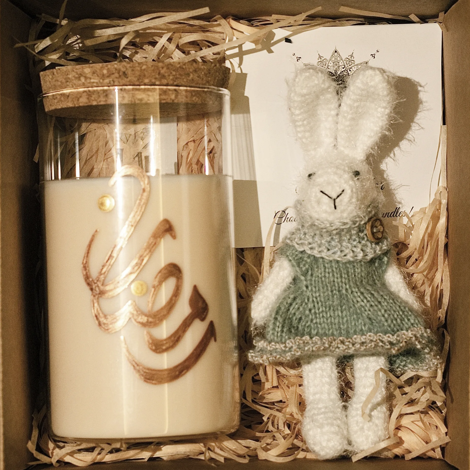 Arabic Calligraphy Candle Gift Box